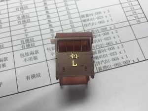 L class cab brass etch